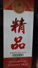 潭酒 1935升级版(非活动版) 酱香型白酒 53度 500ml*6瓶 整箱装送礼 实拍图