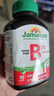健美生（Jamieson）复合维生素B族B75 90粒/瓶 含b2/b12生物素叶酸烟酰胺补充能量 实拍图