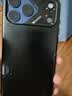 奥鲁姆AULUMU【新品】适用苹果iPhone17ProMax 超强高能防摔磁吸全包手机壳 专用MagSafe散热保护壳 黑色 实拍图
