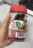 雀巢（Nestle）醇品速溶美式黑咖啡粉0糖0脂*健身燃减防困瓶装90g 实拍图