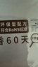 香百年车载香薰汽车内室空气清新除异味持久留香车内用品必备装饰 实拍图
