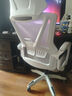 锦汐 电脑椅家用办公椅子靠背人体工学椅学习转椅老板座椅游戏电竞椅 【可后躺+乳胶+4级气杆】白框灰网-焕新款 实拍图