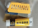 炫嘉米塔尔防水墙面修补膏补墙漆墙面修补乳胶漆修复膏250g 白色 实拍图