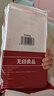 无印良品一次性床品四件套旅行用品必备全套床上用品双人款-郁金香*5包 实拍图