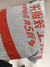 361°短裤春夏季男休闲裤男跑步宽松户外健身运动裤五分裤652124711-3 实拍图