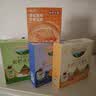 爷爷的农场蓝莓黑加仑汁100ml*3袋儿童饮料饮品nfc果汁宝宝零食辅食 礼盒 实拍图
