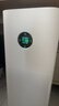 米家小米空气净化器5S【缓解花粉过敏】家用除甲醛除菌除过敏AC-M24-SC 实拍图