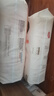 好奇（Huggies）铂金装小桃裤成长裤XL96片(12-17kg)加大号尿不湿【透爽散热】 实拍图