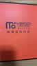 莫代尔100S高支无痕内衣男士秋衣秋裤套装薄款青年男保暖打底秋冬抗静电 高级灰 （升级超柔套装） 2XL (180) /180推荐 160-185斤 实拍图