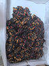 君胤和250g阿胶熬手工阿胶糕辅料包 半斤配料制作材料熬制糕辅料保鲜盒 袋装辅料 850g*1包 【无黄酒】 实拍图