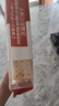 Arale芝麻苏打饼无蔗糖0反式脂肪400g下午茶出游踏青代餐独立休闲零食 实拍图
