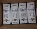 蒙牛特仑苏纯牛奶全脂灭菌乳利乐钻250ml*16盒*2箱 部分地区1月产 实拍图
