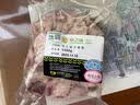 草之味内蒙古锡林郭勒盟苏尼特左旗草原 散养手抓羊排源头直发净重2.4斤 实拍图
