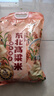 沐谷 东北高粱米5斤装 红皮白高粱米 饭高粱低脂粗粮 拧嘴袋非真空 实拍图