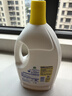 滴露（Dettol）衣物消毒液除菌柠檬3L 99.9%杀菌除螨内衣儿童衣服消毒水配洗衣液 实拍图