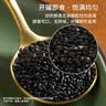 十月稻田 熟黑芝麻 500g 开罐即食 芝麻糊原料 五谷杂粮 无添加芝麻粒 实拍图
