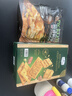 美的电饭锅内胆原厂配件电饭锅匠银圆灶釜4升不粘锅内胆MB-WFS4037/MB-FB40EASY502 4l圆灶釜MB-RS4057 实拍图