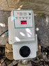 新界T500系列304不锈钢永磁变频增压泵400W全自动防冻家用全屋恒压泵 实拍图