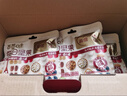 百草味6+4每日坚果750g/30袋 混合果仁休闲零食礼盒送礼团购 实拍图