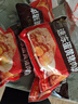 五芳斋 速冻蛋黄猪肉粽 100g*5只 嘉兴粽子蛋黄肉粽端午粽子早餐食品 实拍图