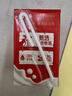 三元纯牛奶250ml*24盒北京限定（原特品） 整箱送礼 新老包装随机发货 实拍图