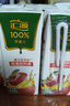 汇源100%桃混合果汁礼盒装果汁饮料200ml*12盒节日送礼宴请 实拍图
