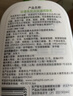 丝塔芙倍润保湿润肤乳473ml牛油果滋润补水保湿霜护手霜身体乳敏感肌 实拍图