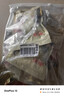 潮庭纯享牛肉丸150g*4 牛肉含量≥90% 不含猪肉潮汕火锅食材烧烤早餐 实拍图