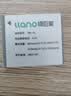 绿巨能（llano）佳能电池NB-5L/NB-4L数码相机电池充电器适用SX230 220/IXUS950 900 IXUS 65/70/75/80/i7数码相机 [700mAh]NB-4L 单电池 实拍图