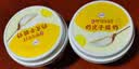 伊利宫酪 呼伦贝尔奶皮子酸奶 厚奶皮风味酸乳138g*12杯 源头直发包邮 实拍图