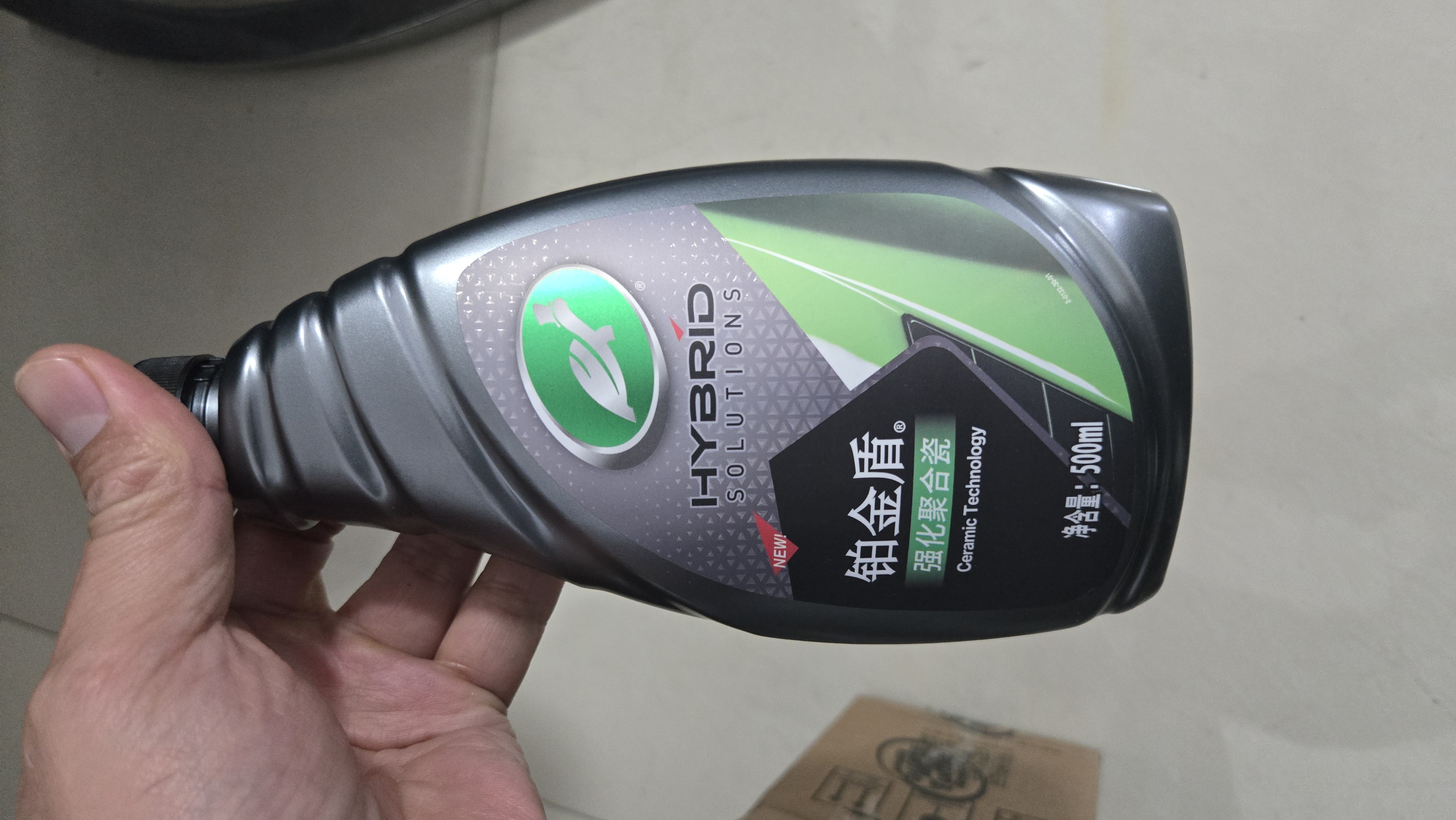 龟牌（Turtle Wax）汽车蜡铂金盾浓缩聚合瓷镀瓷镀膜蜡划痕蜡打蜡划痕蜡赛车衣神器 【长效保护型】7倍镀瓷 堪比车衣 一年半一次 实拍图