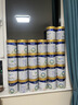 美素佳儿（Friso）皇家幼儿配方奶粉 3段（1-3岁幼儿适用）800g 乳铁蛋白 (新国标) 实拍图