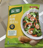 家乐鸡精系列 新一品鲜鸡精400g*3 提鲜调味增香味精调料 家用量贩装 实拍图