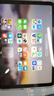 Apple/苹果 iPad mini (A17 Pro) 8.3英寸 平板电脑(256G WLAN版/mini7/MXND3CH/A)星光色 实拍图