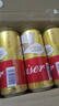 百威啤酒经典纯生500ml*12听整箱装新旧包装京东自营踏春送礼 实拍图