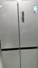 美的（Midea）480升十字门冰箱家用一级能效风冷无霜双变频净味以旧换新BCD-480WSPZM(E)国家补贴 实拍图