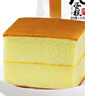 食京欢俄罗斯原装进口糖果混合糖巧克力夹心喜糖高端礼盒进口糖果4斤 实拍图