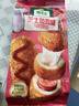 圃美多马苏里拉芝士热狗棒3支240g  韩国食品儿童小吃奶酪早餐空气炸锅 实拍图