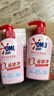 奥妙【新升级去除HPV】酵素内衣洗衣液樱花300g*2 去血渍99.9%除菌 实拍图