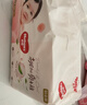好奇（Huggies）铂金装小桃裤纸尿裤NB84片(5kg以下)尿不湿【透爽散热】 实拍图