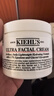 科颜氏（Kiehl's）全新第三代高保湿面霜125ml秋冬补水保湿滋润护肤品 母亲节礼物 实拍图