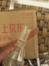 皇宇液体鞋油套装45ml*2+手套黑色保养清洁防水皮鞋皮革护理擦鞋神器 实拍图