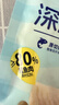 比比赞（BIBIZAN）深海鳕鱼片50g高蛋白海味小鱼干烤鱼片孕妇儿童海鲜即食鱼零食品 实拍图