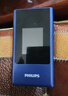 飞利浦（PHILIPS）V13P 宝石蓝 翻盖老人手机 移动联通电信4G全网通 双卡双待老年人手机大字大声音备用智能学生手机 实拍图