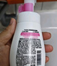 多芬焕采净透洁面泡泡160ml 氨基酸洗面奶敏感肌清洁温和舒缓 实拍图