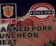 梅林（MALING） 上海梅林罐头午餐肉198g340g罐装猪肉火锅熟食早餐食品 【共1980g】火腿猪肉198g*5+经典198g*5 实拍图