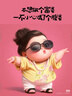 十月稻田 花生米 2斤 东北红花生仁 五谷杂粮粗粮 八宝粥原料 杂粮米 实拍图