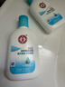 大宝SOD蜜清爽保湿凝露100ml擦脸油补水保湿乳液面霜面部护肤品 实拍图