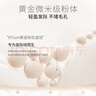 悠宜（unny club）柔光绒雾发际线粉3.2g01黑棕色（防水防汗遮盖鬓角修容阴影） 实拍图