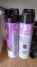 雷达（Raid）杀虫剂喷雾550ml*2瓶无香型家用室内杀虫气雾剂 蟑螂药 灭蟑螂 实拍图